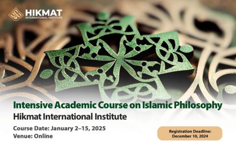 Intensive Academic Course on Islamic Philosophy