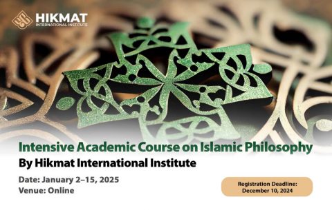 Intensive Academic Course on Islamic Philosophy