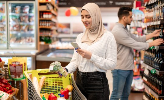 2024 halal shopper study shows rising demand for halal products and online growth