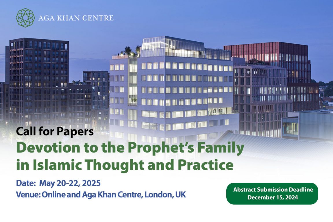 Devotion to the Prophet’s Family in Islamic Thought and Practice