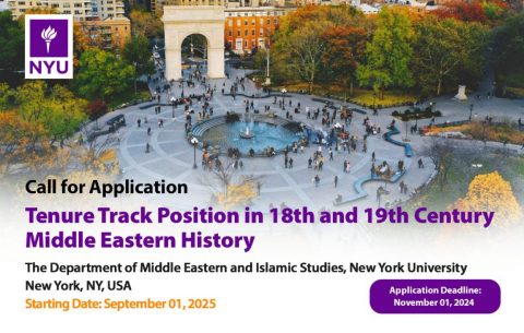 Tenure Track Position in 18th and 19th Century Middle Eastern History