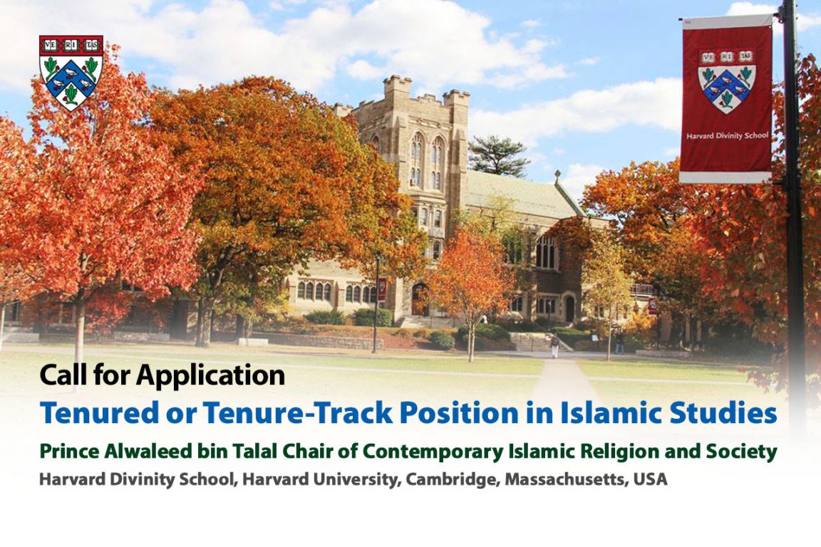 Tenured or Tenure-Track Position in Islamic Studies