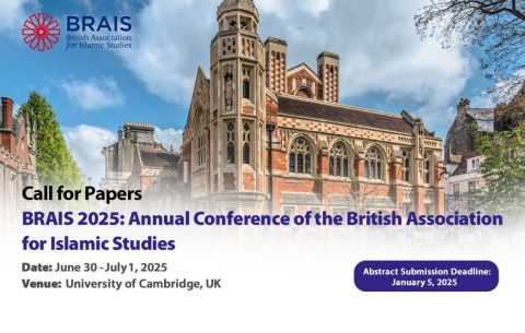 Annual Conference of the British Association for Islamic Studies