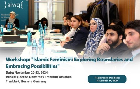 Workshop: "Islamic Feminism: Exploring Boundaries and Embracing Possibilities"