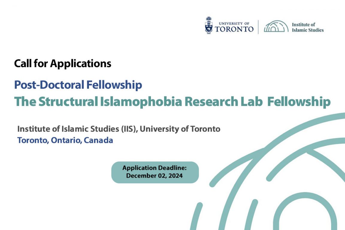 The Structural Islamophobia Research Lab (SIRL) Fellowship