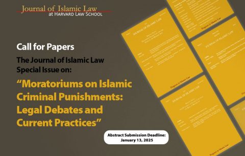 Journal of Islamic Law – Special Issue