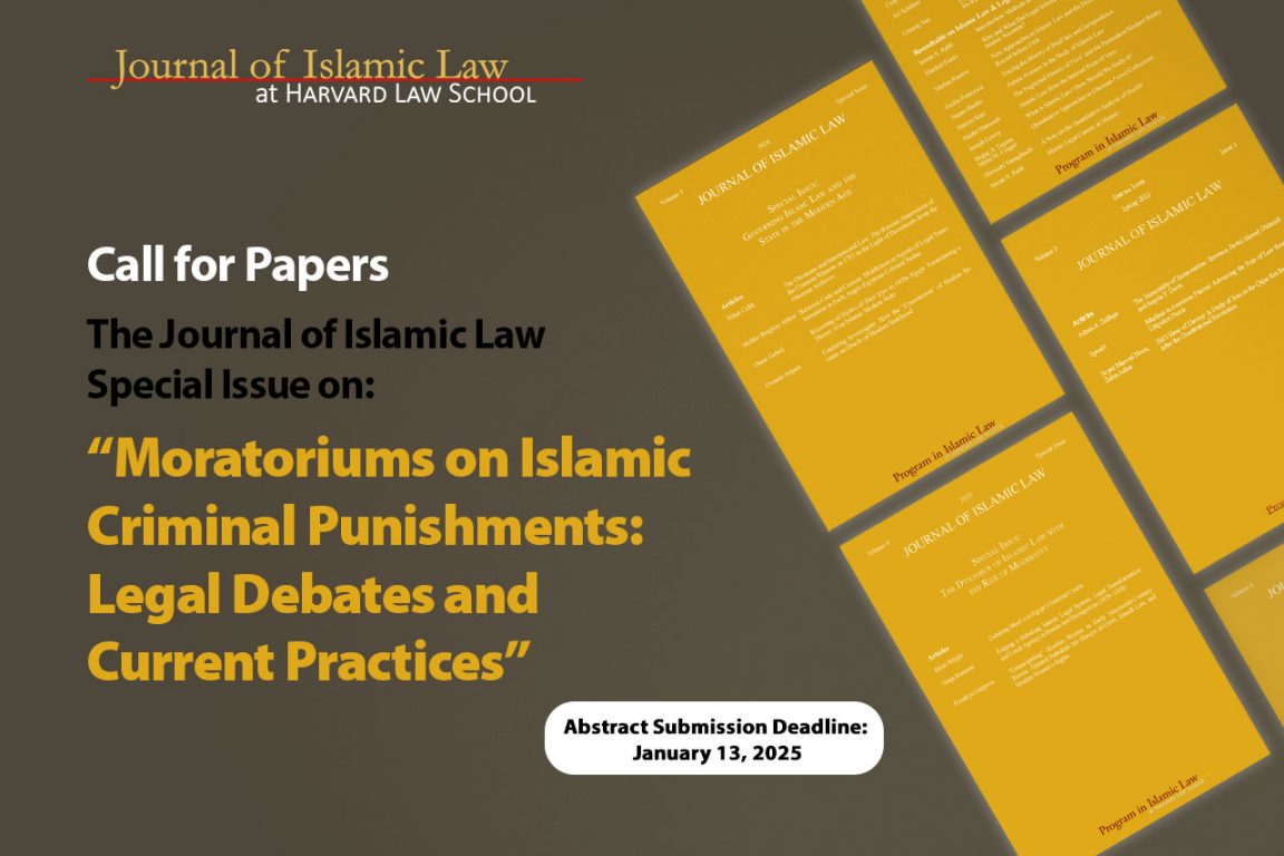 Journal of Islamic Law – Special Issue