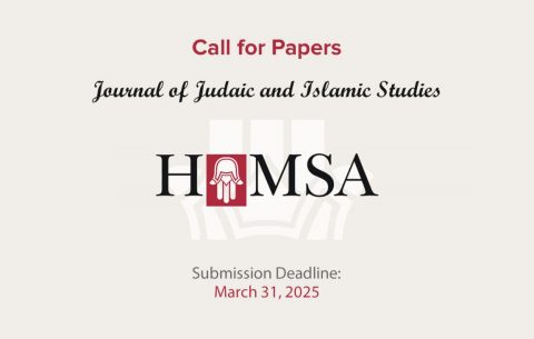 Hamsa: Journal of Judaic and Islamic Studies