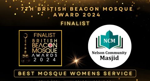 Nelson Community Mosque wins at British Beacon Mosque Awards