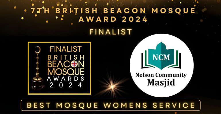 Nelson Community Mosque wins at British Beacon Mosque Awards