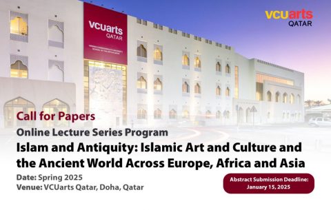 slam and Antiquity: Islamic art and culture and the ancient world across Europe, Africa and Asia