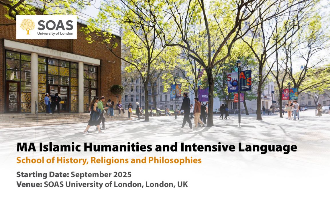 MA Islamic Humanities and Intensive Language