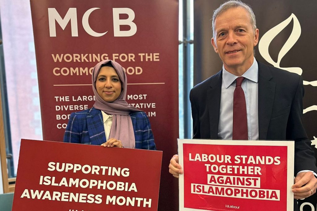 London’s Muslim community calls for action to combat rising Islamophobia