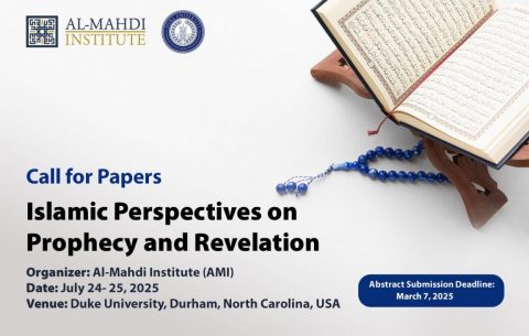 Islamic Perspectives on Prophecy and Revelation