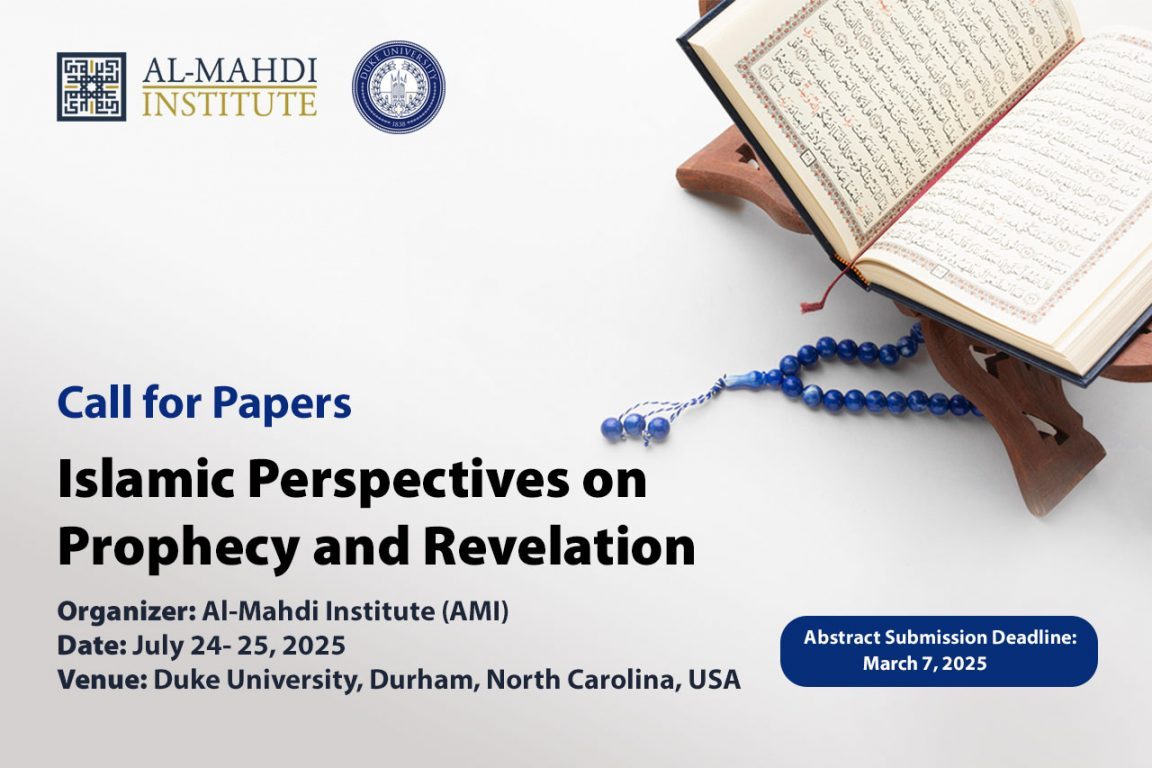 Islamic Perspectives on Prophecy and Revelation