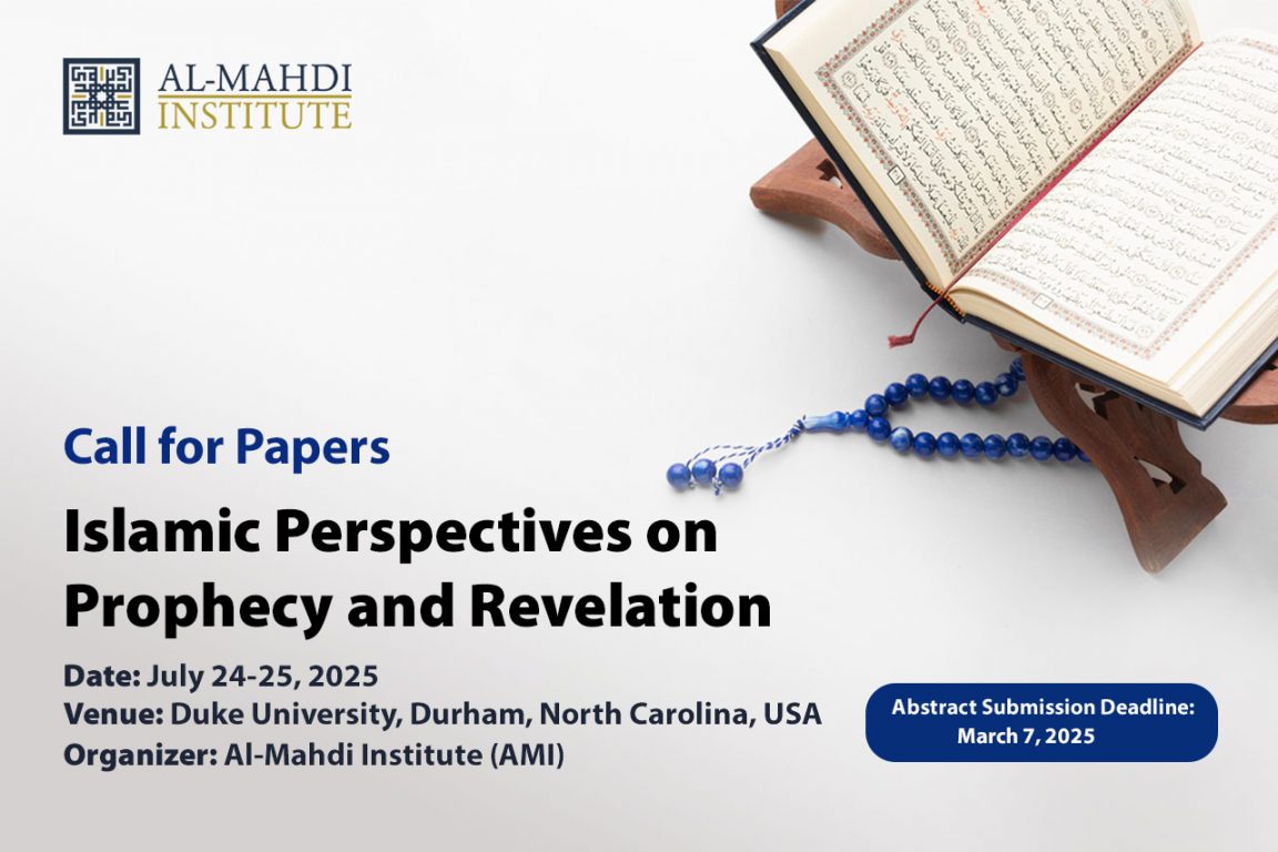 Islamic Perspectives on Prophecy and Revelation