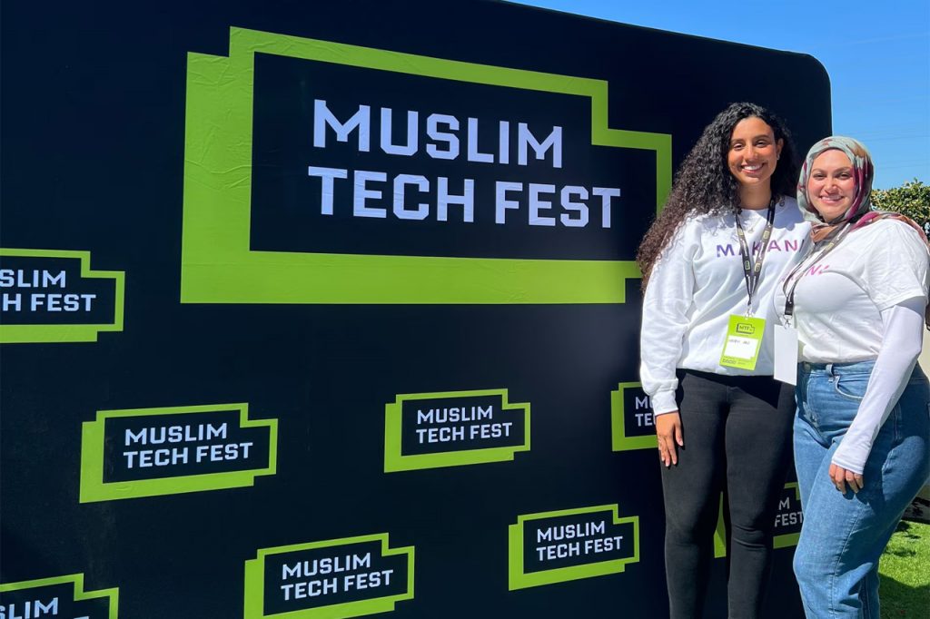 Halal tech: how Muslim-friendly websites and apps blossomed in 2024