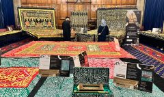 Holy Islamic relics go on display at city hall