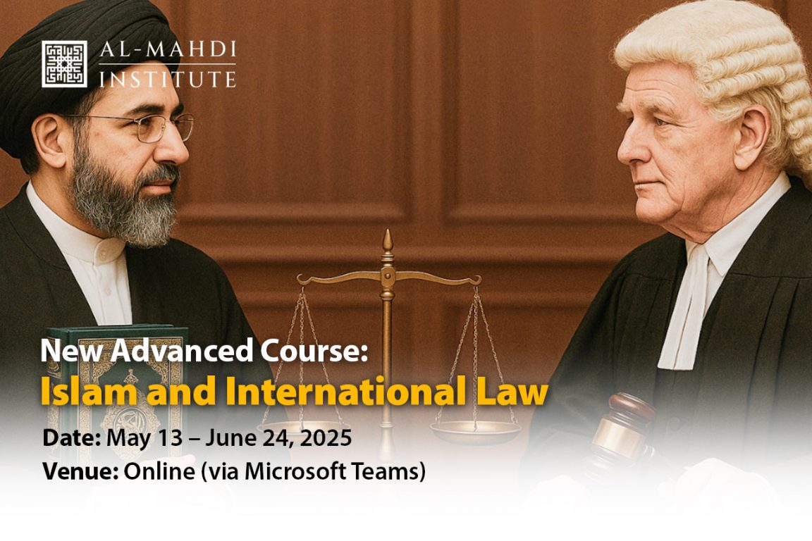 20250427-Islam-and-International-Law