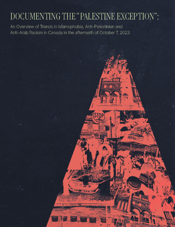 Documenting the 'Palestine Exception