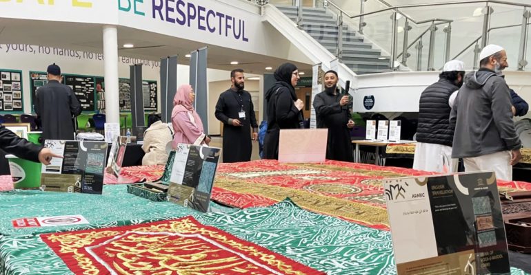 Sacred Islamic artefacts go on display at school