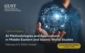 Research Conference on AI Methodologies and Applications in Middle Eastern and Islamic World Studies