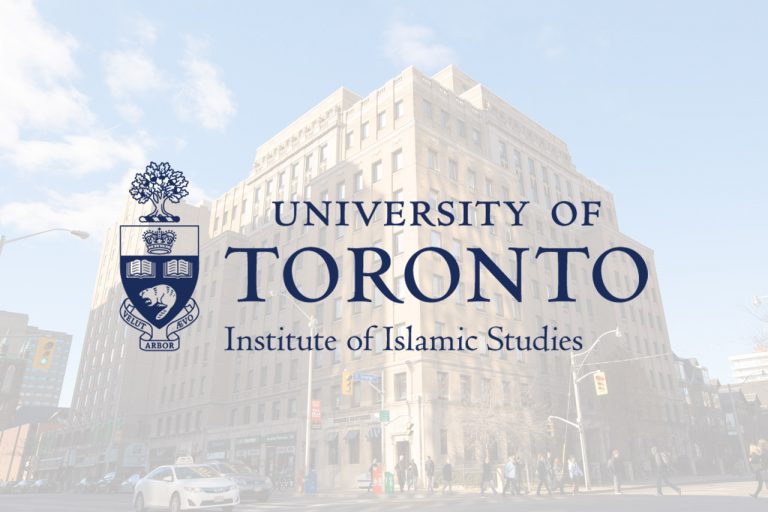 The Institute of Islamic Studies (IIS), University of Toronto